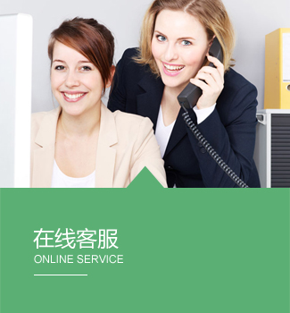點(diǎn)擊這里給我發(fā)消息